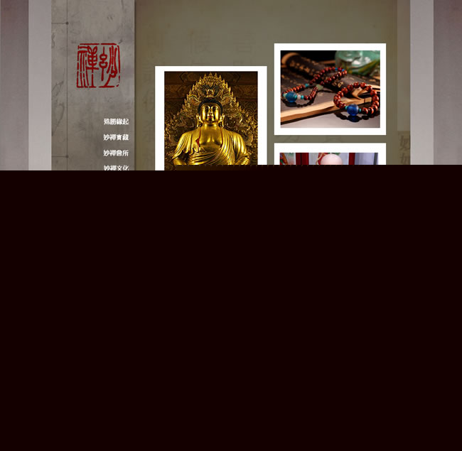 VU--|W(wng)j(lu)www.xaxinlv.com