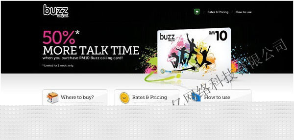 W(wng)վO(sh)Ӌ--|www.xaxinlv.com