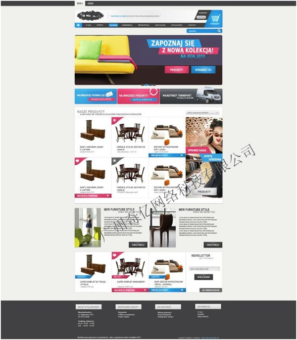 bW(wng)վO(sh)Ӌ--|www.xaxinlv.com