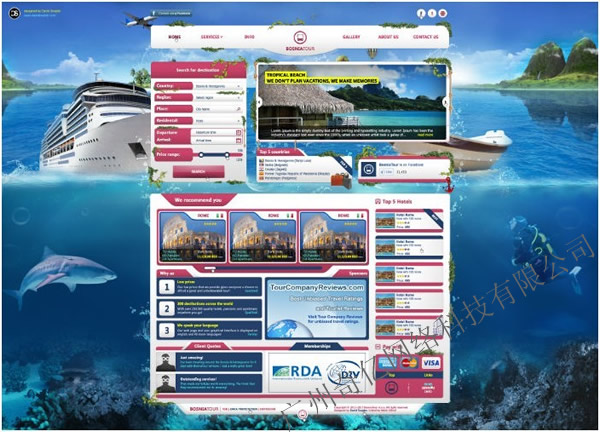 ξW(wng)վO(sh)Ӌ--|www.xaxinlv.com