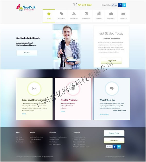 W(wng)վO(sh)Ӌ--|www.xaxinlv.com