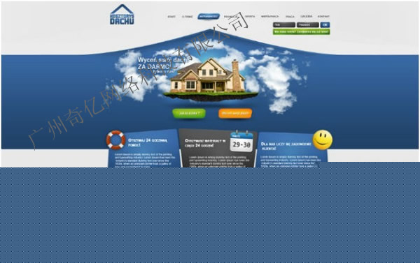 W(wng)վO(sh)Ӌ--|www.xaxinlv.com