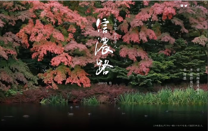 分享一些令人嘆為觀止的網(wǎng)站 分享一些令人嘆為觀止的網(wǎng)站