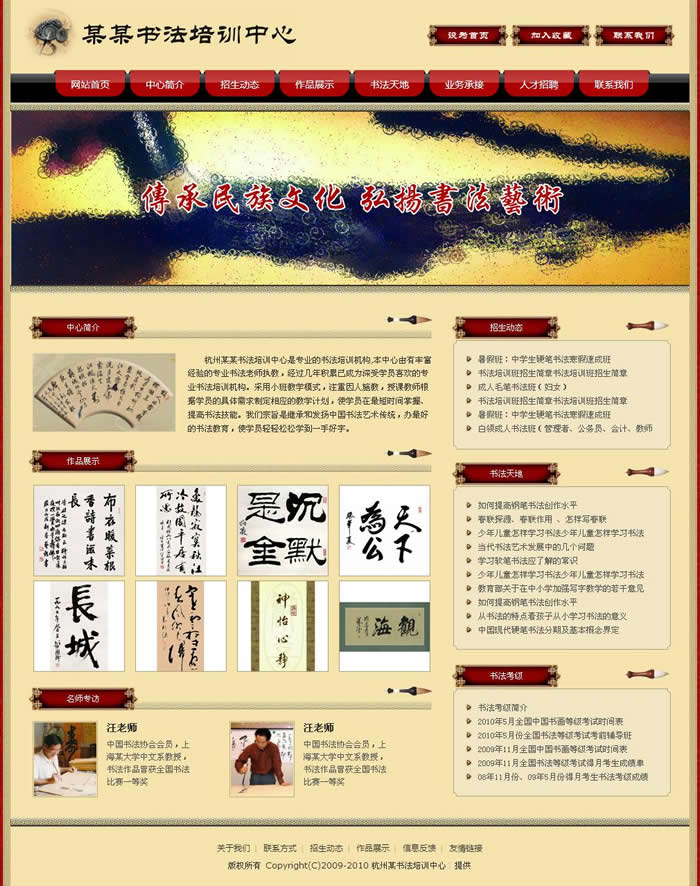 ģL(fng)u_(d)600׵ă(yu)|(zh)ģϾ